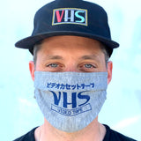 VHS™ Video Cassette Masks - 3-Pack (Heather Grey)